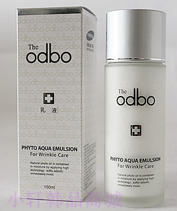 odbo korean skincare