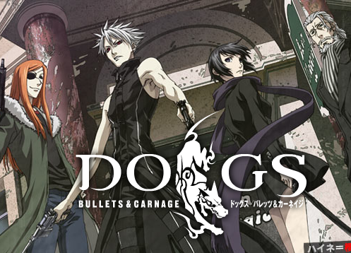 dogs1.png