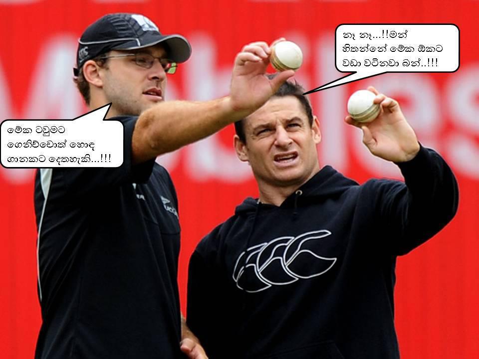 Picture Gallery Funny Cricket Moments