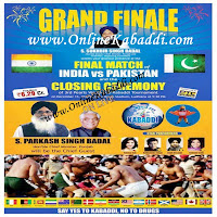 Final Match Of 3rd World Kabaddi Cup 2012 Final Match Of 3rd World Kabaddi Cup 2012