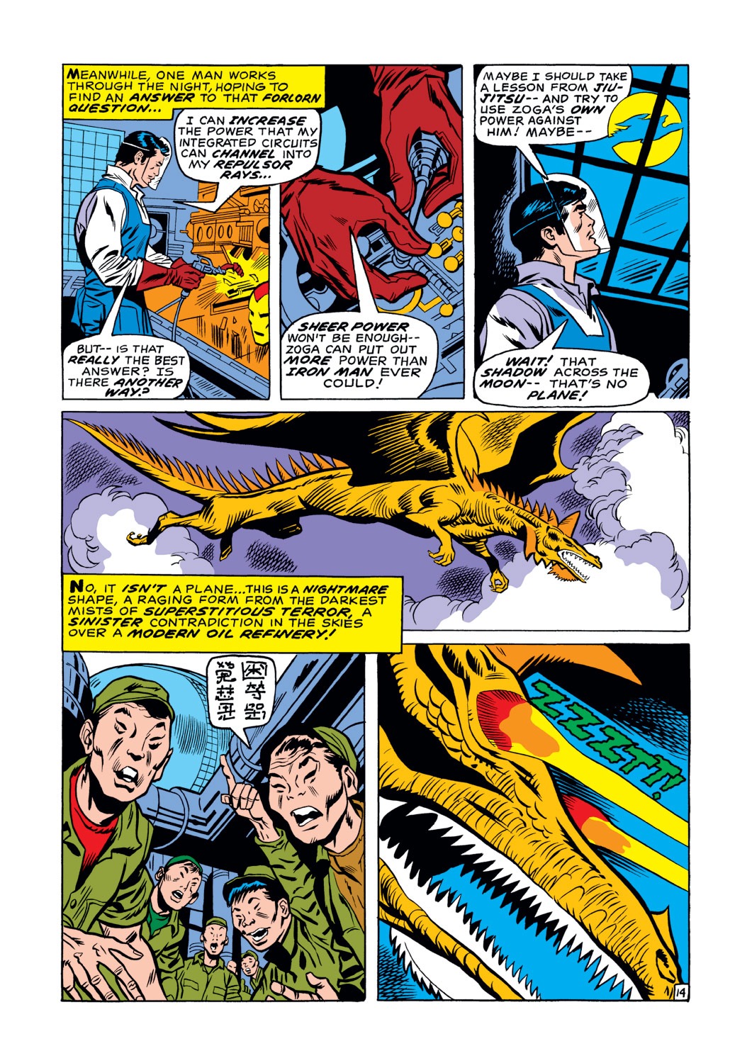 Read online Iron Man (1968) comic -  Issue #30 - 15