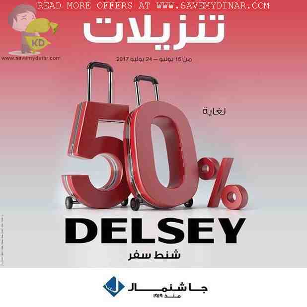 Delsey Kuwait - SALE Upto 50% OFF at Al Kout Mall Kuwait