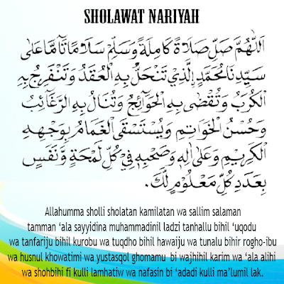 bacaan shalawat nariyah latin bacaan shalawat nariyah latin