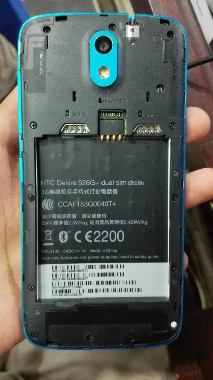 Htc desire vc t328d flash file opener Htc desire vc t328d flash file opener