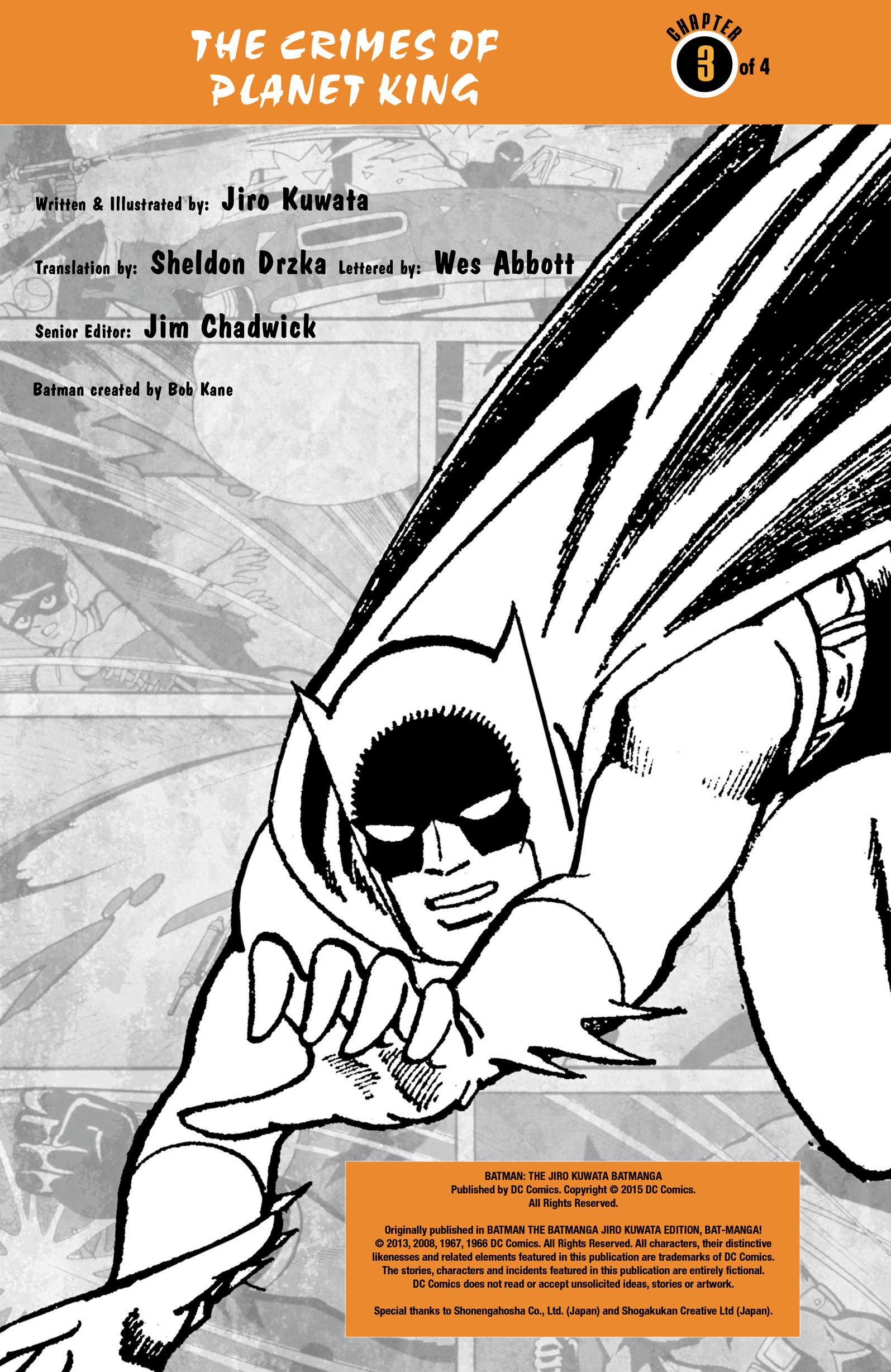 Read online Batman - The Jiro Kuwata Batmanga comic -  Issue #42 - 2