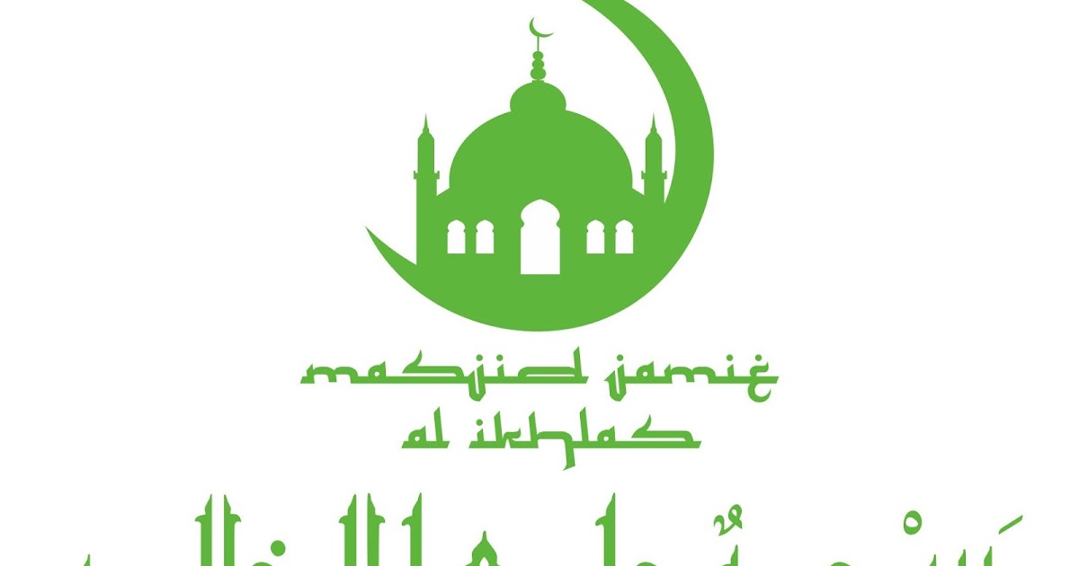 Contoh Desain Stempel Masjid Rajasthan Board e Contoh Desain Stempel Masjid Rajasthan Board e