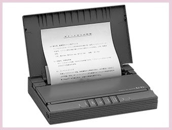 Notebook seukuran printer inkjet bernama BJ-10V
