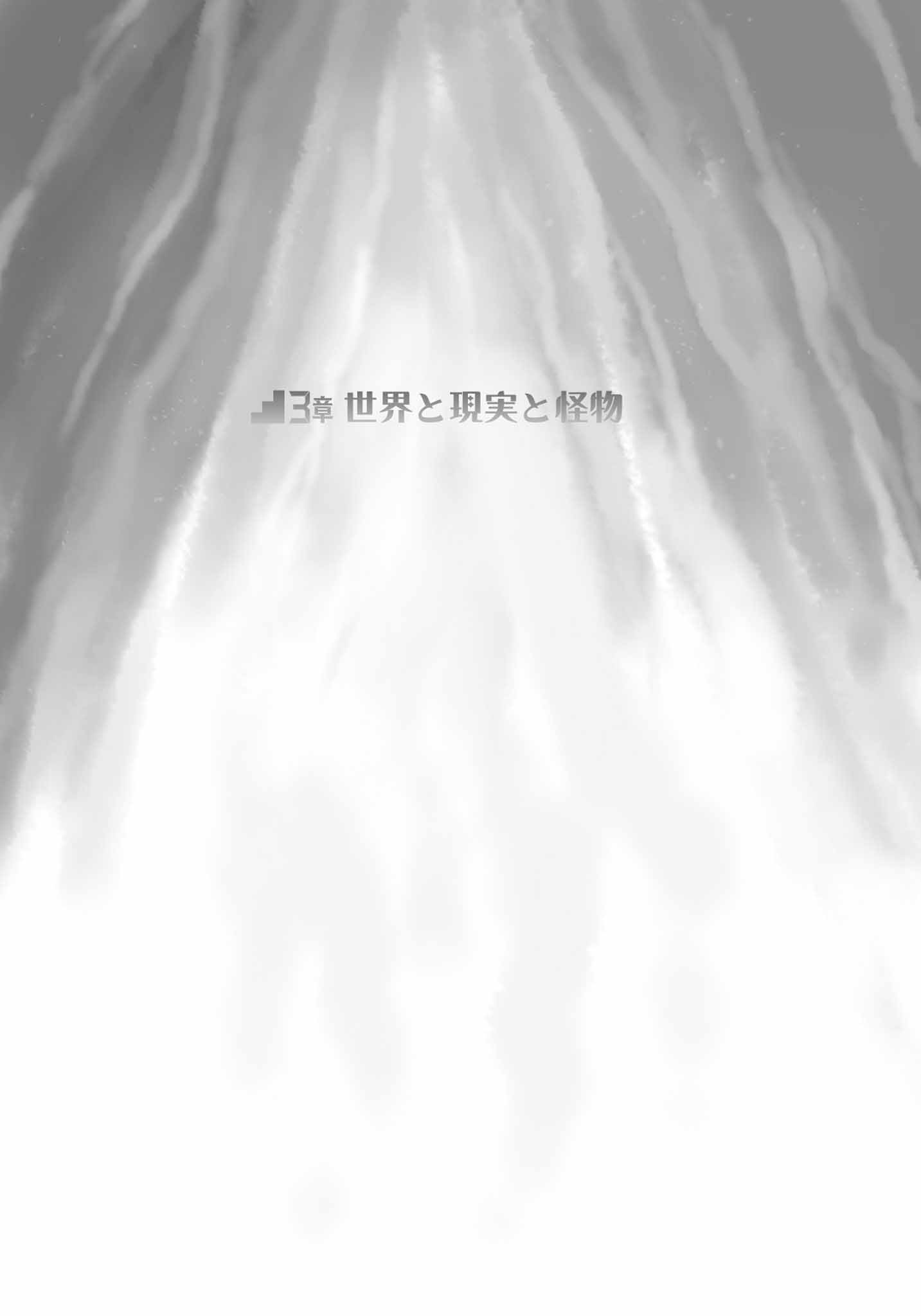 latest%253Fcb%253D20170607174018