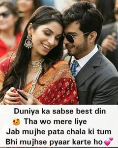 good morning images in telugu