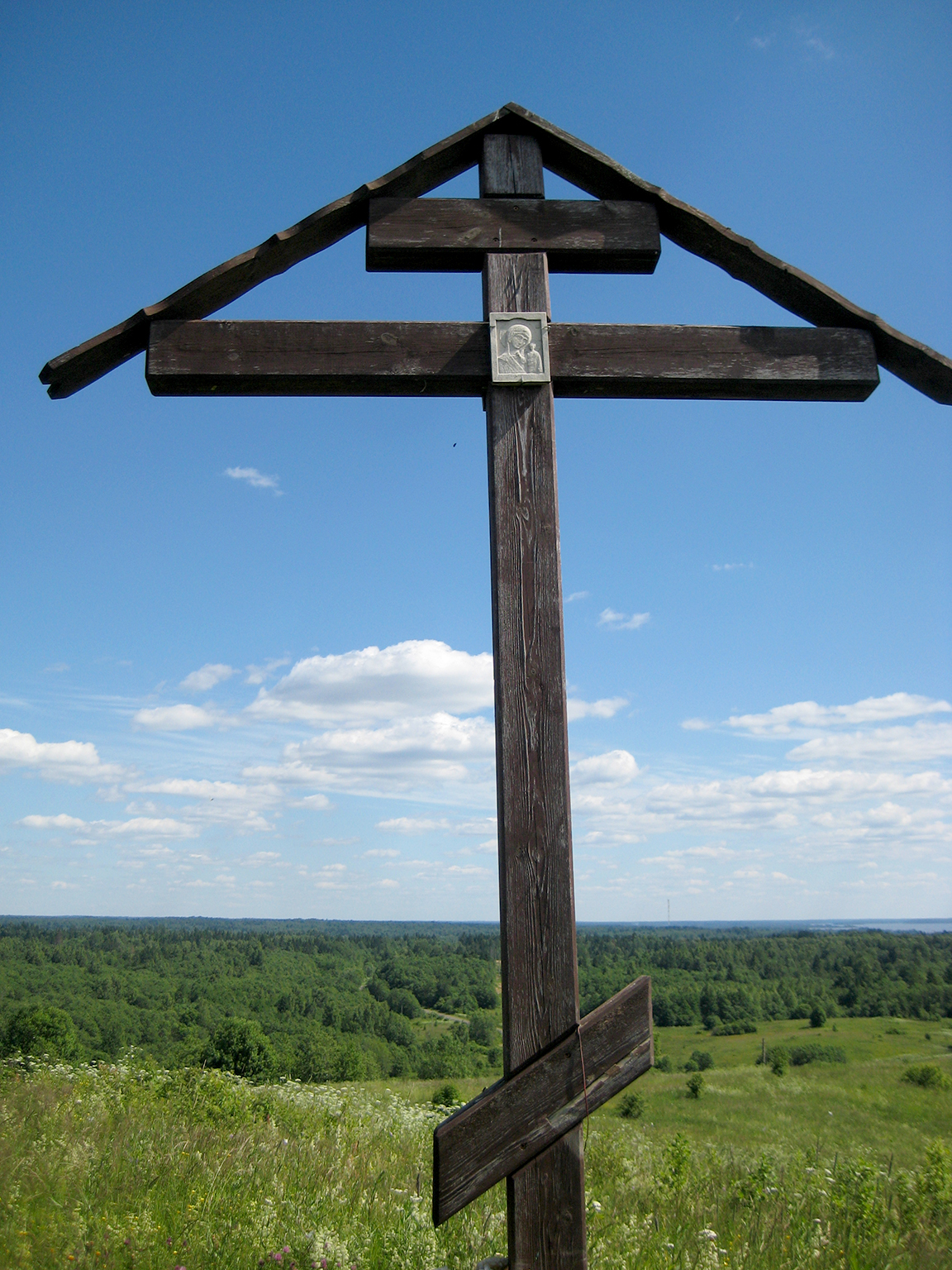 Гора ореховна