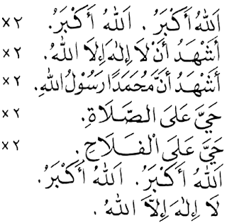 Soal UAS PAI Kelas 5 SD Semester 1 (Ganjil) dan Kunci Jawaban