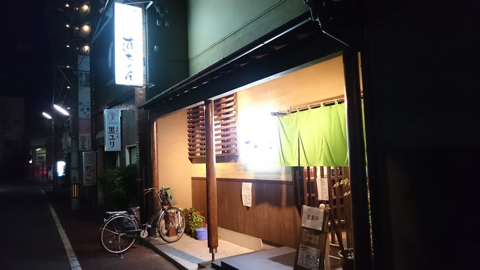 これらはブラジルで年間57,000人を死亡させる食品です