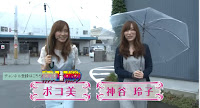 パチンコ牙狼 美人ライター対決動画スクショ パチンコ牙狼 美人ライター対決動画スクショ
