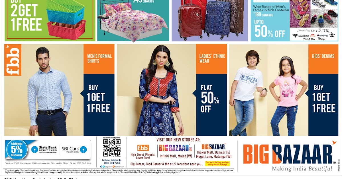 Big Bazaar - The Public Holiday Sale