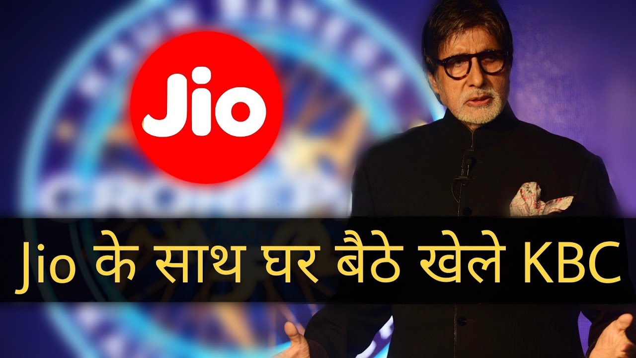 KBC Lottery Winner List 2024 KBC Customer Care No KBC Lottery No 8991