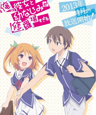 Ore no Kanojo to Osananajimi ga Shuraba Sugiru [Light Novel] - Page 20 -  AnimeSuki Forum