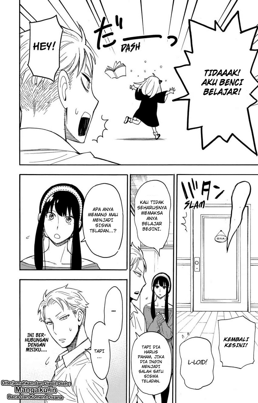 Spy x Family Chapter 10 Bahasa Indonesia - Maid - Manga Indonesia