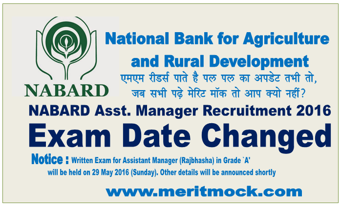 nabard details Mcid, nabard details of information to be submitted by bank for creation of user account in eshaktinabardorg for bankers all fields are mandatory sl no particulars to be entered in captital. nabard details Mcid, nabard details of information to be submitted by bank for creation of user account in eshaktinabardorg for bankers all fields are mandatory sl no particulars to be entered in captital.