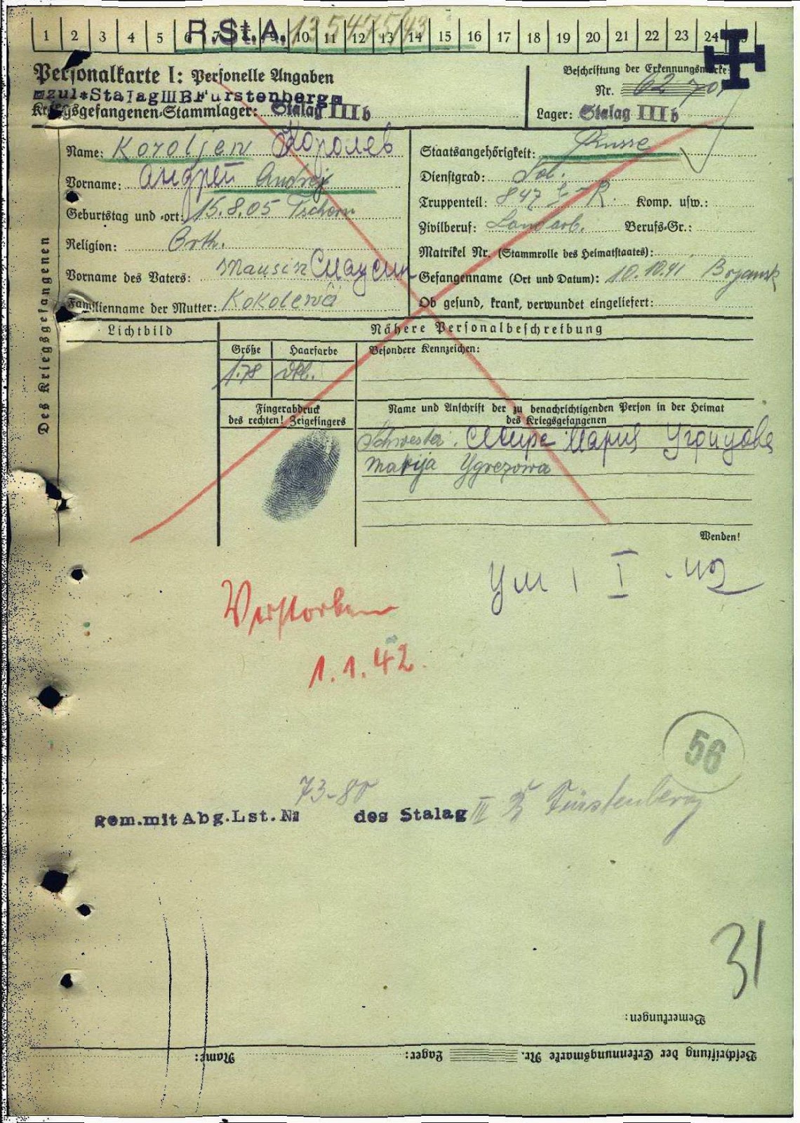 обд мемориал вов. домовые книги, списки. список военнопленных 1945. список пленных 7 марта. список военнопленных 1945.