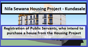 Nila Sewana Housing Project – Kundasale, Kandy - Application for Registration of Public Officers