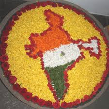 Republic Day Rangoli Design Wallpapers for Competition Cover Design Republic-Day-Rangoli-Design-Wallpapers-for-Competition-Cover-Design