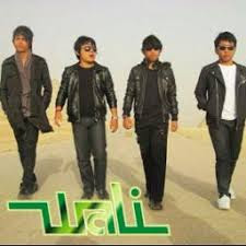 Lirik Lagu Langit Bumi - Wali Band | Lirik Terbaru 29