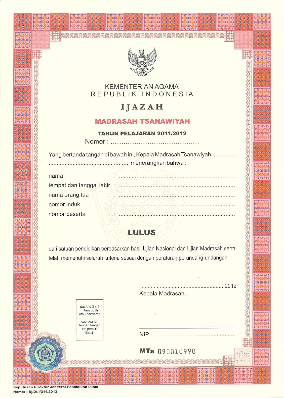 Download Blangko Ijazah Tk Kosong IMAGESEE Download Blangko Ijazah Tk Kosong IMAGESEE