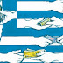 Έβαλαν την «ταφόπλακα» μας! Υπογράφονται δύο μνημόνια σε λιγότερο από 10 ημέρες