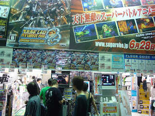 "La Casa De EL" en Japón. Mandarake y Akihabara