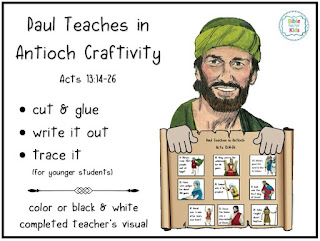 https://www.biblefunforkids.com/2020/11/paul-teaches-in-antioch-craftivity.html