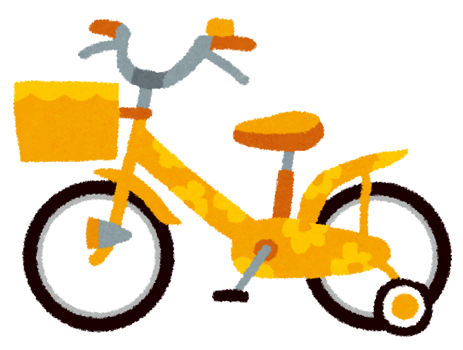 子供用自転車のイラスト かわいいフリー素材集 いらすとや