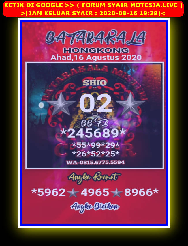 Syair Hk Minggu 16 Agustus 2020 Royal Syair Syair Hk Minggu 16 Agustus 2020 Royal Syair