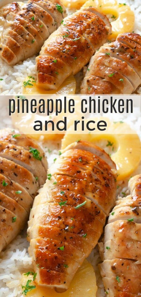 Pineapple Chicken and Rice Dinner Recipe. Tender chicken cooked in a sweet pineapple honey Dijon sauce and served over rice.