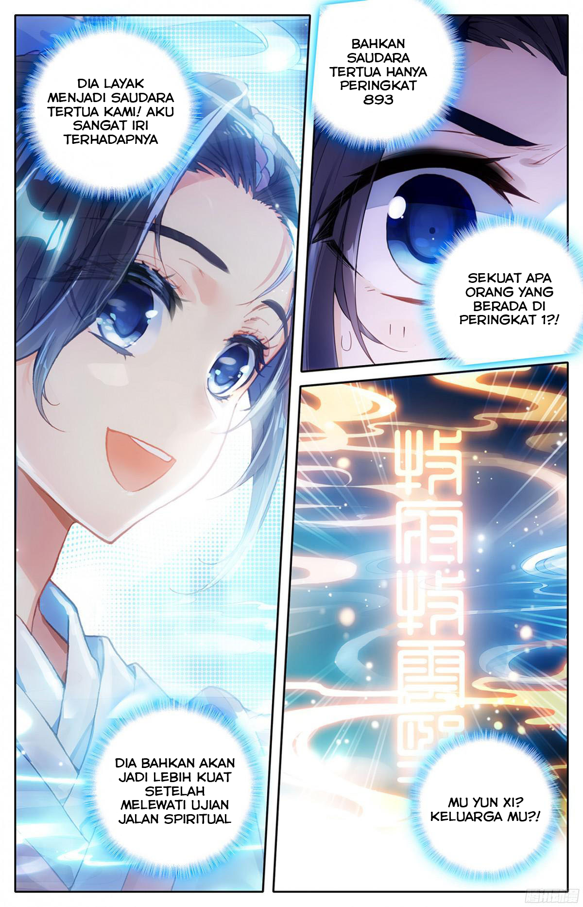 Baca Komik The Heaven’s List Chapter 1 Komik Station