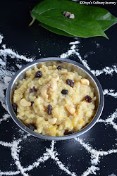pongal sweet using sakkarai cooker pressure jaggery