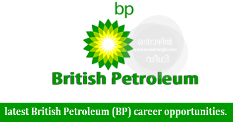  latest British Petroleum (BP) career opportunities.