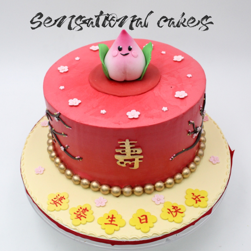 The Sensational Cakes red longevity cake Singapore , cream based