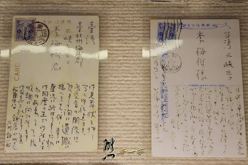 三峽祖師廟幕後推手|李梅樹紀念館~藝術殿堂景點
