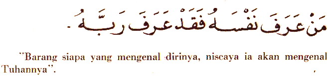 Man Arofa Nafsahu Faqod Arofa Robbahu Kalam Mutiara Habaib