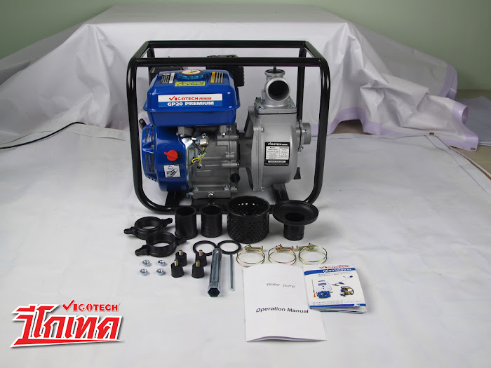 เครื่องยนต์สูบน้ำ ราคาถูกที่สุด