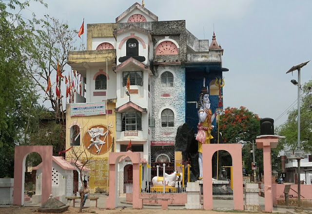 Banka Temple