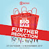 Promo Metro Departmen Store Terbaru METRO BIG SALE Periode 27 Oktober - 5 November 2017
