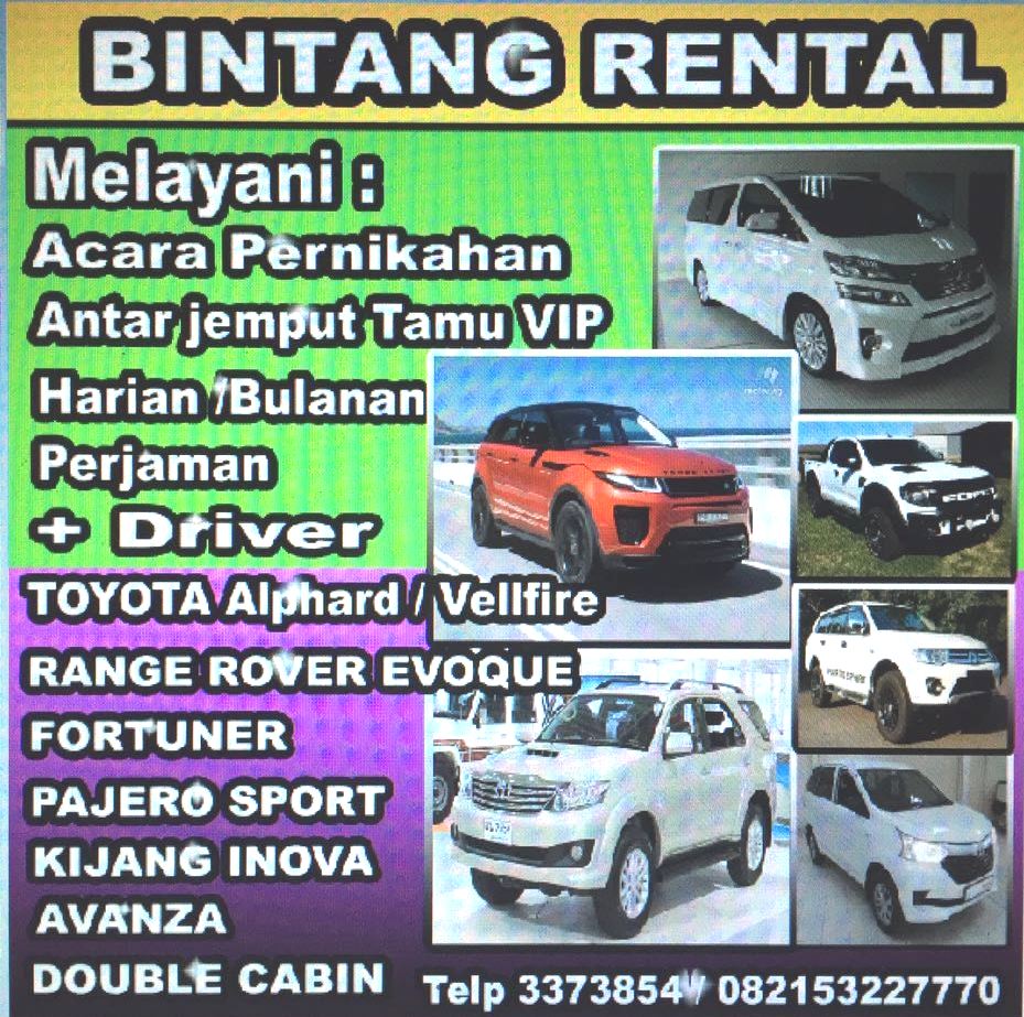 Rental Mobil Samarinda (082153227770)