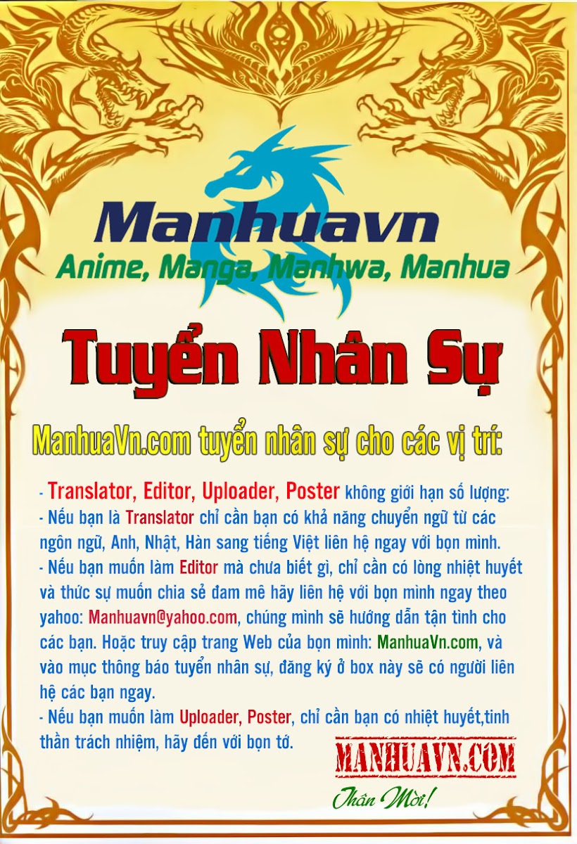Conde Koma chap 39