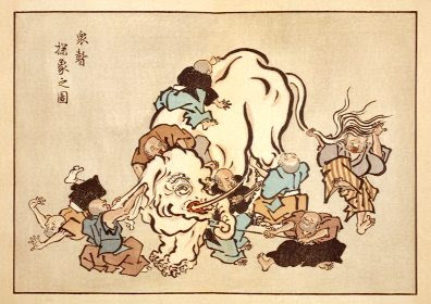 'Blind monks examining an elephant', Hanabusa Itchō, circa 1888