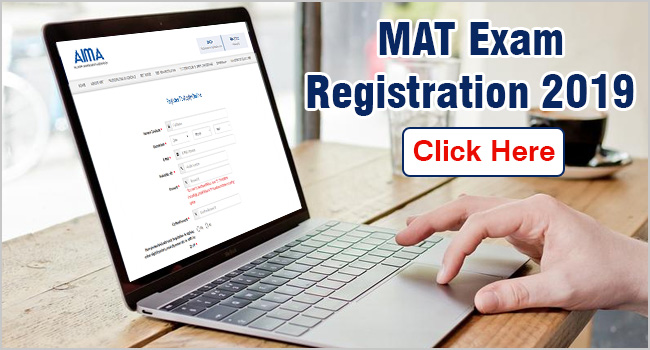 Mat Exam Registration Or Application Form All About Master Of