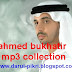ahmed bukhatir mp3 collection
