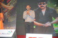 Damarukam Movie Audio Launch Gallery [Southmp3.Org] width=