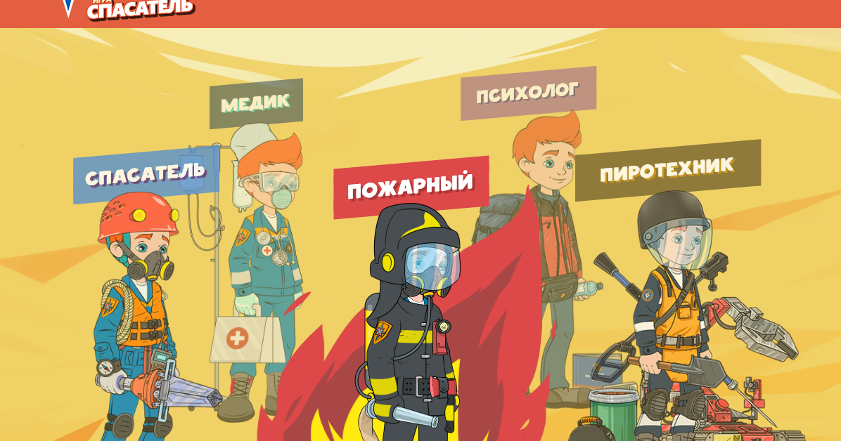 фейерверк в руках. владимир жариков каскадёр. кто такой пиротехник. профессия пиротехник картинка. как стать пиротехником.