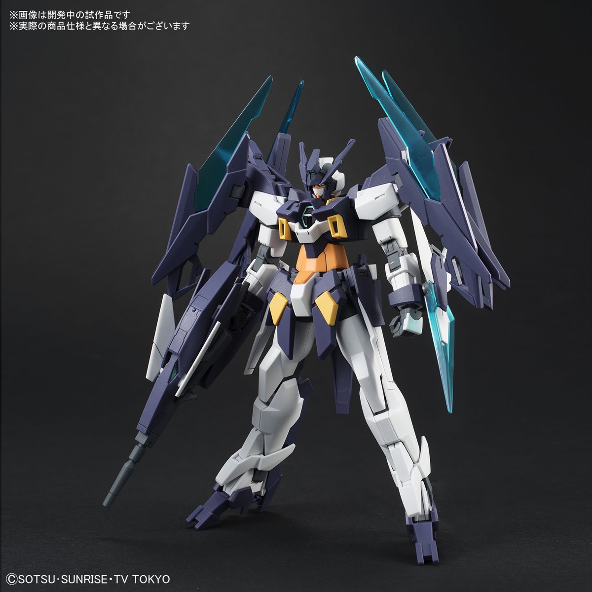 Gundam News HG Build Divers Gundam AGE II Magnum Official Images
